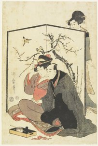 Man and Courtesan Smoking Pipes by Kitagawa Utamaro